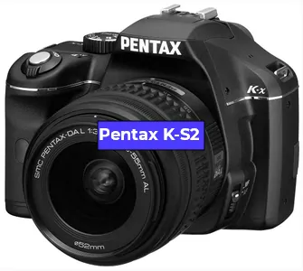 Ремонт фотоаппарата Pentax K-S2 в Нижнем Новгороде
